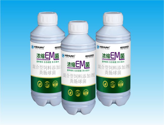浓缩EM菌